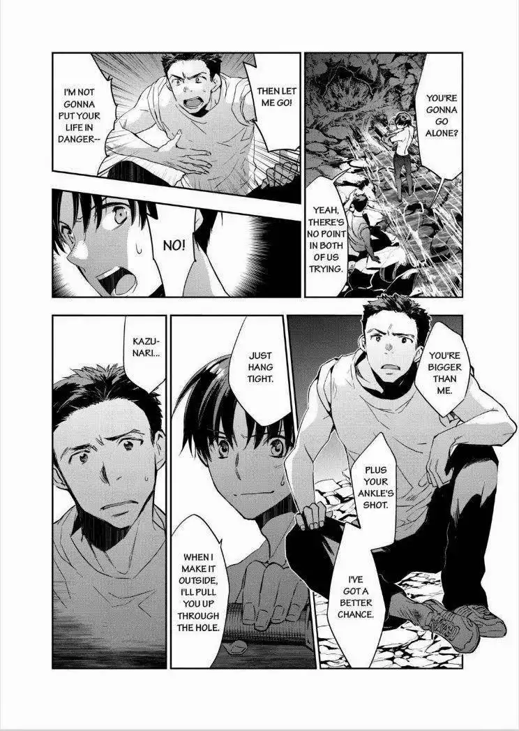 Ou-sama Game - Kigen Chapter 14 15